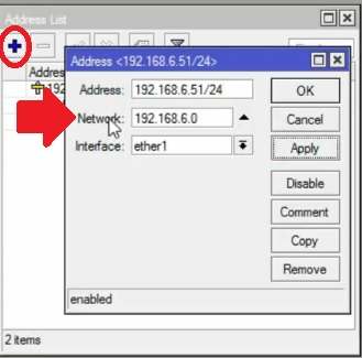  Best way to configure Mikrotik point to point link between to locations