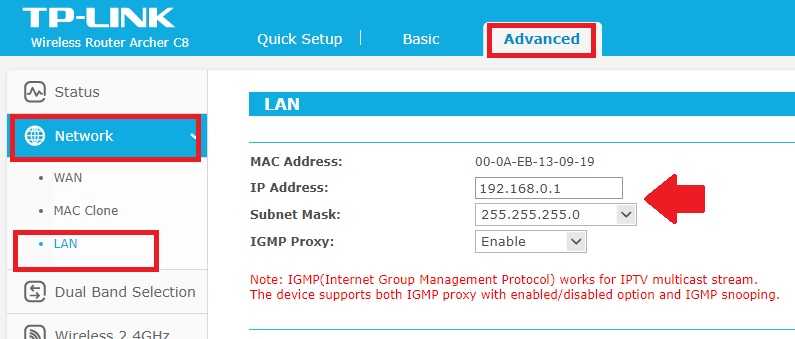 TP Link AC1750 Dual Band Gigabit Wireless Wi Fi Router LAN IP Change