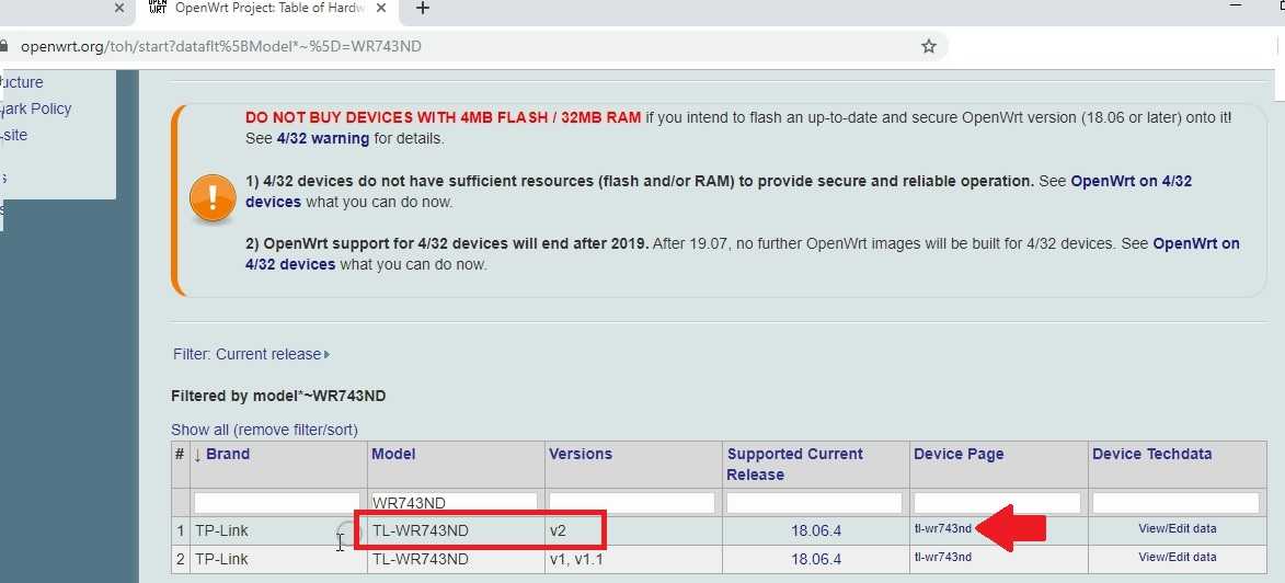 openwrt firmware upgrade is not implemented for this platform