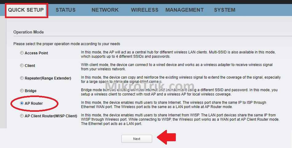 tp-link cpe210