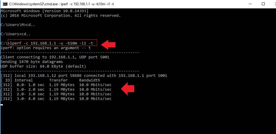 how to test wireless speed