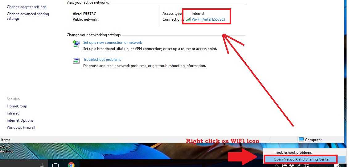 How to Login Airtel 4G Hotspot