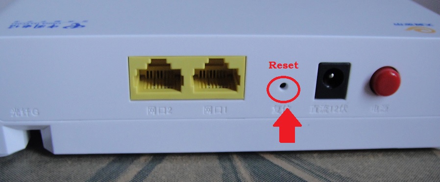 reset ZTE 4g router