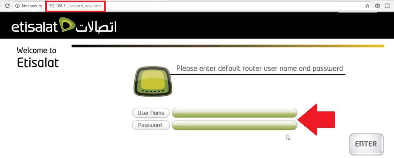 etisalat elife router password